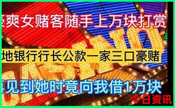 长春旅游团报名三日游