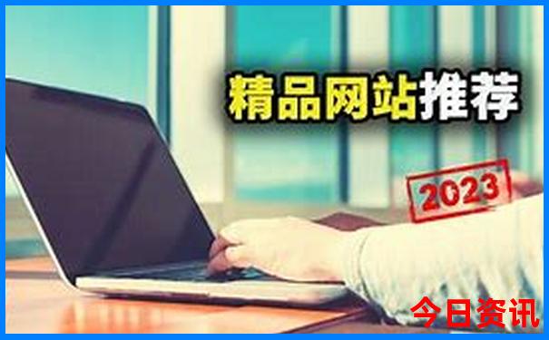 云南几日游比较适合