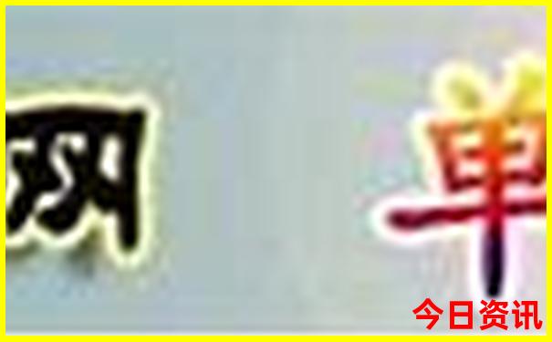 暑假有什么好玩的地方推荐