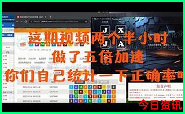 北京的名胜古迹有哪些