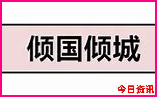 贵州自驾游最美的8个地方推荐