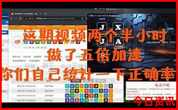 法国著名旅游景点